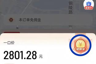 弗格森昔日言论：C罗能在任何地方戴帽 梅西只属于巴萨