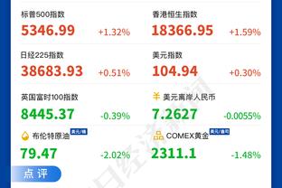 莱万参加老东家成立百年庆典，曾在这里开启自己的职业生涯